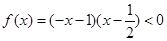 已知一元二次不等式的解集为,则的解集为A.B.C.{x|} D.{x| } 已知一元二次不等式的解集为,则的解集为A.B.C.{x|} D.{x| }