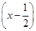 已知二次函数f(x)满足f(2)=-1,f(-1)=-1,且f(x)的最大值为8,求二次函数f(x)的解析式. 已知二次函数f(x)满足f(2)=-1,f(-1)=-1,且f(x)的最大值为8,求二次函数f(x)的解析式.