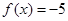 已知函数的值域是,则实数的取值范围是 ( ) A.;B.;C.;D.. 已知函数的值域是,则实数的取值范围是 ( ) A.;B.;C.;D..