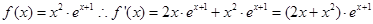 函数,的最大值为( )A.B.C.D.1 函数,的最大值为( )A.B.C.D.1