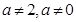 设函数.求函数在上的值域;证明对于每一个,在上存在唯一的,使得;求的值. 设函数.求函数在上的值域;证明对于每一个,在上存在唯一的,使得;求的值.
