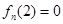 设函数.求函数在上的值域;证明对于每一个,在上存在唯一的,使得;求的值. 设函数.求函数在上的值域;证明对于每一个,在上存在唯一的,使得;求的值.