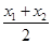 设二次函数f(x)=ax2+bx+c,如果f(x1)=f(x2)(x1≠x2),则f(x1+x2)等于( )A.-B.-C.cD. 设二次函数f(x)=ax2+bx+c,如果f(x1)=f(x2)(x1≠x2),则f(x1+x2)等于( )A.-B.-C.cD.