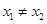 已知函数,h=2alnx,.当a∈R时,讨论函数的单调性;是否存在实数a,对任意的,且,都有恒成立,若存在,求出a的取值范围;若不存在,说明理 已知函数,h=2alnx,.当a∈R时,讨论函数的单调性;是否存在实数a,对任意的,且,都有恒成立,若存在,求出a的取值范围;若不存在,说明理