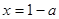 如果函数=x+2(a-1)x+2在区间(-∞,4)上是减函数,则实数a的取值范围是。A.a≥-3B. a≤-3 C. a≤5D. a≥3 如果函数=x+2(a-1)x+2在区间(-∞,4)上是减函数,则实数a的取值范围是。A.a≥-3B. a≤-3 C. a≤5D. a≥3