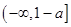 如果函数=x+2(a-1)x+2在区间(-∞,4)上是减函数,则实数a的取值范围是。A.a≥-3B. a≤-3 C. a≤5D. a≥3 如果函数=x+2(a-1)x+2在区间(-∞,4)上是减函数,则实数a的取值范围是。A.a≥-3B. a≤-3 C. a≤5D. a≥3
