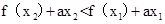 已知函数,h=2alnx,.当a∈R时,讨论函数的单调性;是否存在实数a,对任意的,且,都有恒成立,若存在,求出a的取值范围;若不存在,说明理 已知函数,h=2alnx,.当a∈R时,讨论函数的单调性;是否存在实数a,对任意的,且,都有恒成立,若存在,求出a的取值范围;若不存在,说明理