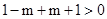 已知函数对的图象恒在x轴上方,则m的取值范围是A.2-2<m<2+2B.m<2C.m<2+2D.m≥2+2 已知函数对的图象恒在x轴上方,则m的取值范围是A.2-2<m<2+2B.m<2C.m<2+2D.m≥2+2