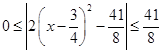 函数的图象为曲线,函数的图象为曲线,过轴上的动点作垂直于轴的直线分别交曲线,于两点,则线段长度的最大值为A.2B.4C.5D. 函数的图象为曲线,函数的图象为曲线,过轴上的动点作垂直于轴的直线分别交曲线,于两点,则线段长度的最大值为A.2B.4C.5D.