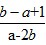 设lg2=a,lg3=b,则log1815=A.