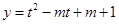 已知函数对的图象恒在x轴上方,则m的取值范围是A.2-2<m<2+2B.m<2C.m<2+2D.m≥2+2 已知函数对的图象恒在x轴上方,则m的取值范围是A.2-2<m<2+2B.m<2C.m<2+2D.m≥2+2