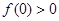设,若,,.若,求的取值范围;判断方程在内实根的个数. 设,若,,.若,求的取值范围;判断方程在内实根的个数.