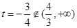 已知函数是偶函数。求的值;设函数,其中实数。若函数与的图象有且只有一个交点,求实数的取值范围。 已知函数是偶函数。求的值;设函数,其中实数。若函数与的图象有且只有一个交点,求实数的取值范围。
