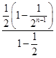 已知当x=5时,二次函数f(x)=ax2+bx取得最小值,等差数列{an}的前n项和Sn=f(n),a2=-7.(1)求数列{an}的通项公式;(2)数列{bn 已知当x=5时,二次函数f(x)=ax2+bx取得最小值,等差数列{an}的前n项和Sn=f(n),a2=-7.(1)求数列{an}的通项公式;(2)数列{bn