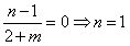 已知指数函数y=g(x)满足:g(2)=4,定义域为R的函数是奇函数。确定y=g(x)的解析式;求m,n的值;若对任意的t∈R,不 已知指数函数y=g(x)满足:g(2)=4,定义域为R的函数是奇函数。确定y=g(x)的解析式;求m,n的值;若对任意的t∈R,不