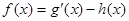 已知函数,h=2alnx,.当a∈R时,讨论函数的单调性;是否存在实数a,对任意的,且,都有恒成立,若存在,求出a的取值范围;若不存在,说明理 已知函数,h=2alnx,.当a∈R时,讨论函数的单调性;是否存在实数a,对任意的,且,都有恒成立,若存在,求出a的取值范围;若不存在,说明理