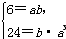 已知函数f=b·ax的图象经过点A,B。求f;若不等式x+( 已知函数f=b·ax的图象经过点A,B。求f;若不等式x+(