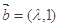 下列五个命题中,若数列的前n项和为,则是等比数列;若,则函数的值域为R;函数与函数的图象关于直线x=2对称;已知向量与的夹角为钝角,则实 下列五个命题中,若数列的前n项和为,则是等比数列;若,则函数的值域为R;函数与函数的图象关于直线x=2对称;已知向量与的夹角为钝角,则实