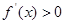 设,则的解集为A.B.C.D. 设,则的解集为A.B.C.D.