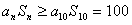 已知函数f(x)=a×bx的图象过点A和B,求函数f(x)的解析式;记an=log2f(n),n是正整数,Sn是数列{ 已知函数f(x)=a×bx的图象过点A和B,求函数f(x)的解析式;记an=log2f(n),n是正整数,Sn是数列{