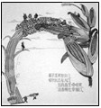 下图是一幅绘于1958年的壁画。画中的文字是“稻子玉米搭彩门,悟空说是南天门,社员高坐哈哈笑,‘这是俺社幸福门’”。下列表述中不能体现壁画所包含的信息是 下图是一幅绘于1958年的壁画。画中的文字是“稻子玉米搭彩门,悟空说是南天门,社员高坐哈哈笑,‘这是俺社幸福门’”。下列表述中不能体现壁画所包含的信息是