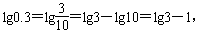 (1)计算:;(2)设a、b满足条件a>b>1,3logab+3logba=10,求式子logab-logba的值. (1)计算:;(2)设a、b满足条件a>b>1,3logab+3logba=10,求式子logab-logba的值.