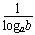 (1)计算:;(2)设a、b满足条件a>b>1,3logab+3logba=10,求式子logab-logba的值. (1)计算:;(2)设a、b满足条件a>b>1,3logab+3logba=10,求式子logab-logba的值.
