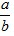 若lg5=a,lg7=b,则log57=A.a+b