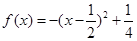 函数的最大值为_________ 函数的最大值为_________