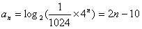 已知函数f(x)=a×bx的图象过点A和B,求函数f(x)的解析式;记an=log2f(n),n是正整数,Sn是数列{ 已知函数f(x)=a×bx的图象过点A和B,求函数f(x)的解析式;记an=log2f(n),n是正整数,Sn是数列{