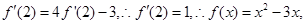 已知函数在R上可导,且,则与的大小关系是()A.B.C.D.不确定 已知函数在R上可导,且,则与的大小关系是()A.B.C.D.不确定