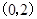 已知函数,h=2alnx,.当a∈R时,讨论函数的单调性;是否存在实数a,对任意的,且,都有恒成立,若存在,求出a的取值范围;若不存在,说明理 已知函数,h=2alnx,.当a∈R时,讨论函数的单调性;是否存在实数a,对任意的,且,都有恒成立,若存在,求出a的取值范围;若不存在,说明理