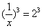 求下列x的值:x=;x=log9;x=;logx8=-3;=4。 求下列x的值:x=;x=log9;x=;logx8=-3;=4。