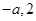 已知函数,h=2alnx,.当a∈R时,讨论函数的单调性;是否存在实数a,对任意的,且,都有恒成立,若存在,求出a的取值范围;若不存在,说明理 已知函数,h=2alnx,.当a∈R时,讨论函数的单调性;是否存在实数a,对任意的,且,都有恒成立,若存在,求出a的取值范围;若不存在,说明理
