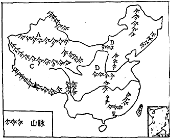 在图中填出山脉ABCD的名称.在图中填出我国的四大高原、四大盆地、三大平原. 魔方格