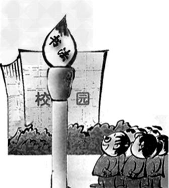 2012年秋季,国家将正式启用教育部新修订的义务教育阶段新课程标准。在新课程标准中,语文课程专设了书法课。请结合所学知识谈 2012年秋季,国家将正式启用教育部新修订的义务教育阶段新课程标准。在新课程标准中,语文课程专设了书法课。请结合所学知识谈