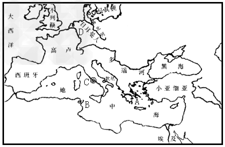 根据字母所在位置填出相应的政权及河流的名称:A_________B_______C________D________ 根据字母所在位置填出相应的政权及河流的名称:A_________B_______C________D________