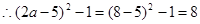 若=2,则2-1的立方根是A.4 B.2 C.±4 D.±2 若=2,则2-1的立方根是A.4 B.2 C.±4 D.±2