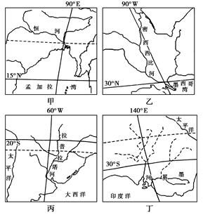 下图表示的四个区域均是世界上著名的农业生产区。读图完成小题。小题1:农业地域类型以牧牛业为主的大牧场放牧业分布在( )A.甲B.乙C.丙D.丁小题2:关于四个 下图表示的四个区域均是世界上著名的农业生产区。读图完成小题。小题1:农业地域类型以牧牛业为主的大牧场放牧业分布在( )A.甲B.乙C.丙D.丁小题2:关于四个