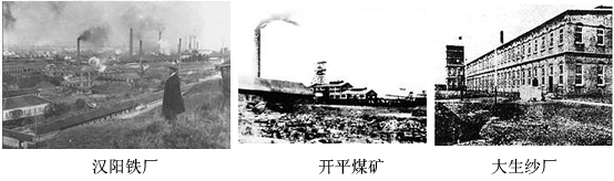 经济结构和经济体制是学习、研究经济史的重要内容。阅读下列材料,回答问题:材料一英国各行业就业人数占总就业人数的比例变化示意图 材 经济结构和经济体制是学习、研究经济史的重要内容。阅读下列材料,回答问题:材料一英国各行业就业人数占总就业人数的比例变化示意图 材
