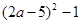若=2,则2-1的立方根是A.4 B.2 C.±4 D.±2 若=2,则2-1的立方根是A.4 B.2 C.±4 D.±2