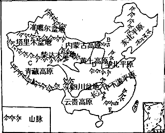 在图中填出山脉ABCD的名称.在图中填出我国的四大高原、四大盆地、三大平原. 魔方格