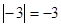 下列运算正确的是 ()A.B.C.D. 下列运算正确的是 ()A.B.C.D.