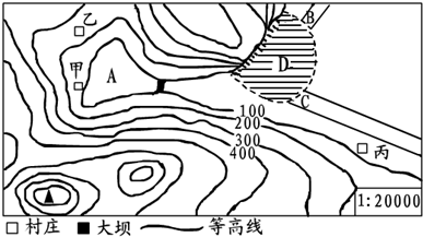 读“汶川某地震灾区等高线地区图”,回答问题.图中A处为山洪形成的堰塞湖,如果湖水再涨,大坝再加高10米,甲、乙、丙三村庄有可能被淹没的是______A.甲 魔方格