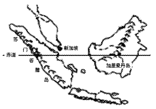 读下列材料,回答(1)一(5)题(共22分)材料一东南亚部分岛屿图材料二“烧芭”是印尼悠久的传统农业文化,每年6月至8月是印尼的干旱季节,苏门答腊岛山脉东侧当地 读下列材料,回答(1)一(5)题(共22分)材料一东南亚部分岛屿图材料二“烧芭”是印尼悠久的传统农业文化,每年6月至8月是印尼的干旱季节,苏门答腊岛山脉东侧当地