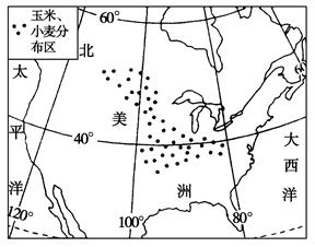 读“北美(美国和加拿大)小麦和玉米主要产区分布示意图”,完成第下列各题。小题1:北美小麦和玉米集中产区的农业地域类型是( )A.季风水田农业 B.商品谷物农 读“北美(美国和加拿大)小麦和玉米主要产区分布示意图”,完成第下列各题。小题1:北美小麦和玉米集中产区的农业地域类型是( )A.季风水田农业 B.商品谷物农