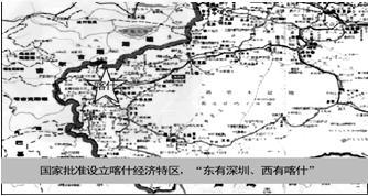 阅读下列材料材料一 1756年,清政府将澳门、漳州、宁波、云台山四口贸易改为广州一口贸易。当时朝野普遍认为茶叶、大黄能扼制外人生命, 阅读下列材料材料一 1756年,清政府将澳门、漳州、宁波、云台山四口贸易改为广州一口贸易。当时朝野普遍认为茶叶、大黄能扼制外人生命,