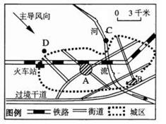 读“某城市道路和商业中心分布略图”,回答下列问题:(1) 图中A是该市的商业中心,其布局原则是;B为该市新建的专业性商品交易市场,其布局原则是。图 读“某城市道路和商业中心分布略图”,回答下列问题:(1) 图中A是该市的商业中心,其布局原则是;B为该市新建的专业性商品交易市场,其布局原则是。图