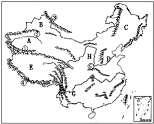 读“中国地形图”回答以下问题我国某省级行政区的地形特征通常描述为“三山夹两盆”这里三山是指图中:①是______②是______③是______两盆指图中 魔方格
