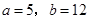 已知a2+b2=c2,其中a=5,b=12,求c的值. 已知a2+b2=c2,其中a=5,b=12,求c的值.